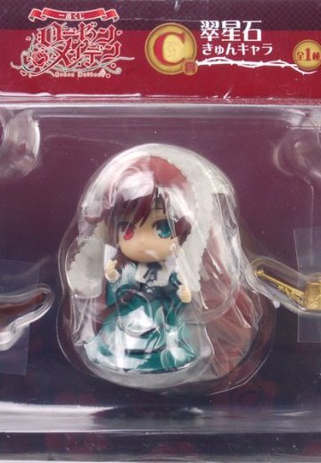 一番赏 蔷薇少女  C赏 KyunChara 翠星石 | Hpoi手办维基