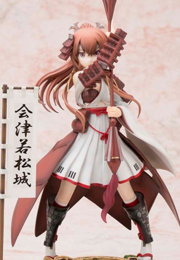 城姫Quest 会津若松城