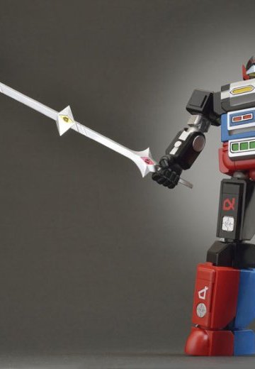 ダイナマイトアクション！ No.28 『光速电神アルベガス』 アルベガス ニューエディション | Hpoi手办维基