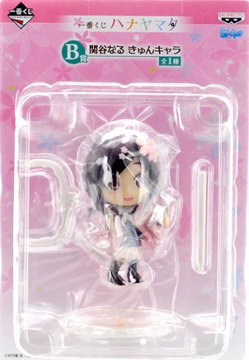 一番赏 ハナヤマタ B赏 関谷なる KyunChara | Hpoi手办维基