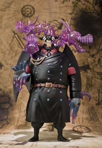 FiguartsZERO 航海王 麦哲伦