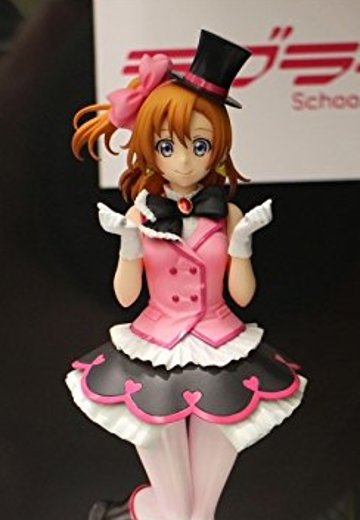 LoveLive! Special Figures-穂乃果-