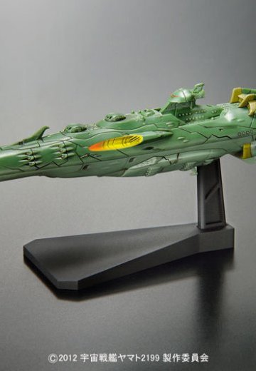 机械选 宇宙战舰大和号2199 No.20 ガイデロール级航宙戦舰 | Hpoi手办维基