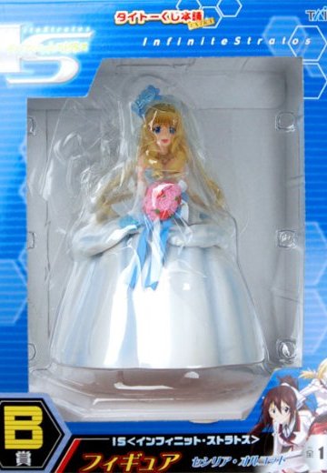 TAITO景品 IS〈无限斯特拉托斯〉第2弾 B奖  塞西莉娅・奥路科特 婚礼服 | Hpoi手办维基
