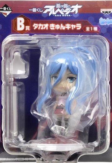 一番赏 苍蓝钢铁的琶音 -Ars Nova- B赏 タカオ KyunChara | Hpoi手办维基