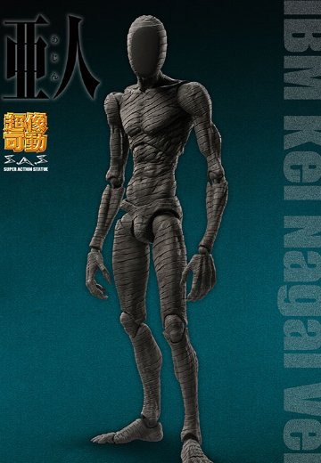 超像可动 「亜人」(原作版) IBM 永井圭ver./佐藤ver. | Hpoi手办维基