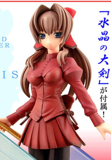 風のスティグマ 第2弹 拉碧丝  | Hpoi手办维基