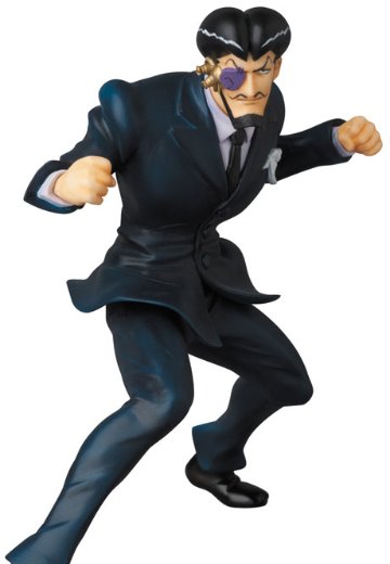 UltraDetailFigure No.285 冲撃のアルベルト 『铁甲人 THE ANIMATION』 | Hpoi手办维基