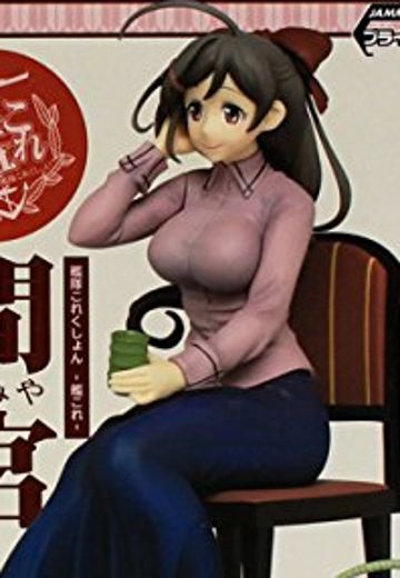 舰队Collection -舰娘- 间宫“休日”