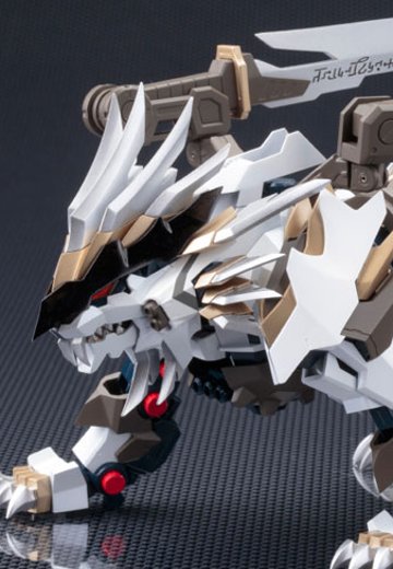 ZA 索斯机兽系列 无限长牙狮