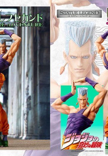 雕像传说 JoJo的奇妙冒险 第三部 32简・皮耶尔・波鲁那雷夫 | Hpoi手办维基