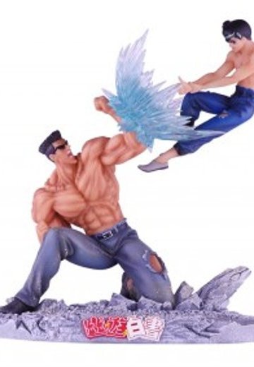 幽☆游☆白书 浦饭 幽助&戸愚吕弟 Fierce Battle Figure 