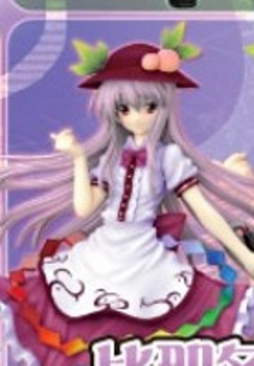 东方Project 比那名居天子 Purple Shadow Color | Hpoi手办维基