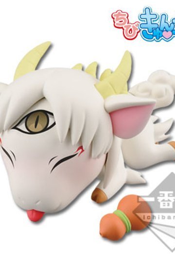 ちびきゅんｷｬﾗ 一番赏 鬼灯の冷彻 白泽  | Hpoi手办维基