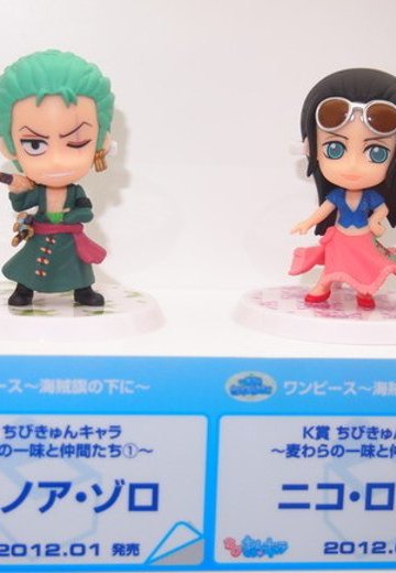 ちびきゅんｷｬﾗ 一番赏 一番赏KyunCharaわーるど 海贼王～海贼旗の下に～ 海贼王 罗罗亚・索隆 