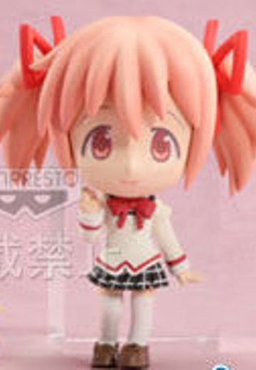 ちびきゅんｷｬﾗ 一番赏 一番赏KyunCharaわーるど 魔法少女小圆 魔法少女小圆 鹿目圆香  | Hpoi手办维基