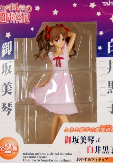 某科学的超电磁炮(Railgun) 白井黒子 睡衣 | Hpoi手办维基