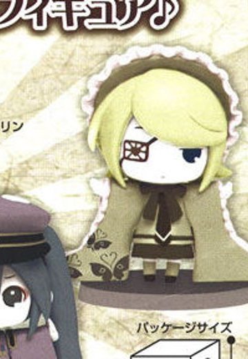 千本桜 镜音リン 