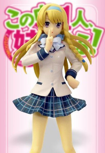 国立凛香 Vol.2  | Hpoi手办维基