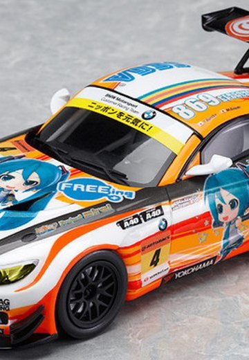 Project Mirai BMW 2012