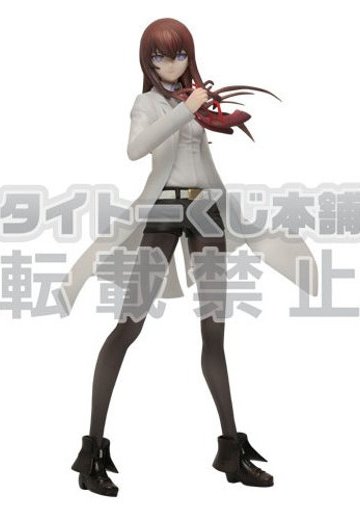 TAITO本铺赏 命运石之门 牧瀬红莉栖 White Lab Coat ver. | Hpoi手办维基