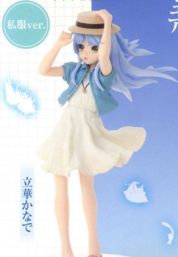 Angel Beats!  立华奏 天使 私服 ver. 