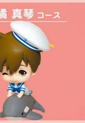 デフォルメ手办 Vol. 1 Free! 橘真琴  | Hpoi手办维基