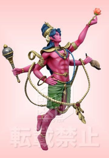 大家的景品 真・女神転生 毗湿奴  | Hpoi手办维基