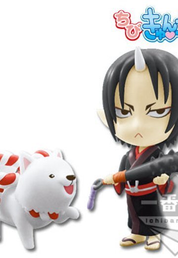 ちびきゅんｷｬﾗ 一番赏 鬼灯の冷彻～鬼灯とゆかいな仲间たち～ 鬼灯の冷彻 鬼灯&シロ  | Hpoi手办维基