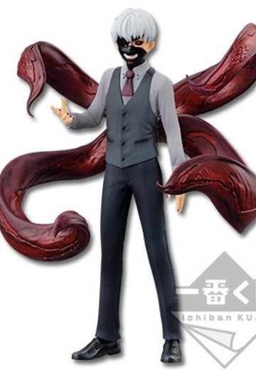 一番赏 东京喰种 ～覚醒～ 东京喰种  金木研 面罩版