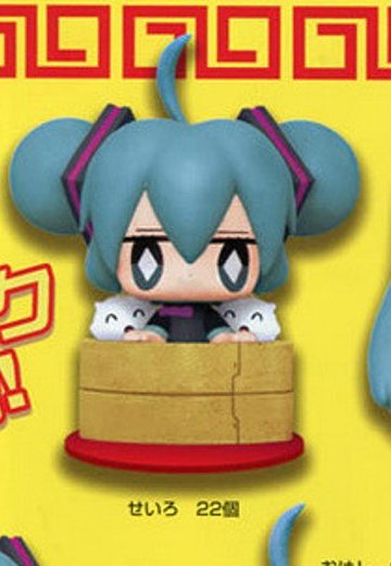 初音未来×しゅうまい君 VOCALOID 初音未来 China Version  | Hpoi手办维基