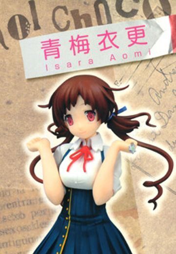 恋と选挙とチョコレート 手办2 恋と选挙とチョコレート 青海衣更 