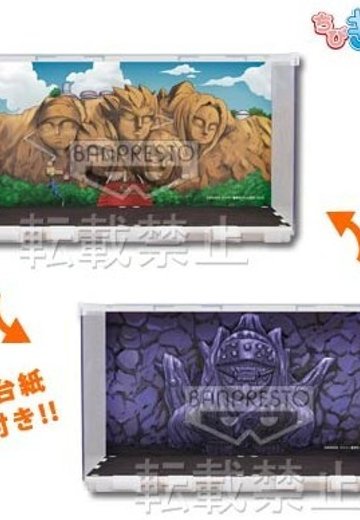 ちびきゅんｷｬﾗ 一番赏 NARUTO-火影忍者- 疾风伝 ～壱之巻～ —火影忍者—&NARUTO -火影忍者- 疾风伝 波风凑&猿飞日斩&千手柱间&千手扉间&纲手  | Hpoi手办维基