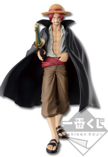 一番赏 一番赏航海王 大海贼杰克斯 ～The Great Captain～ 海贼王 红发的杰克斯