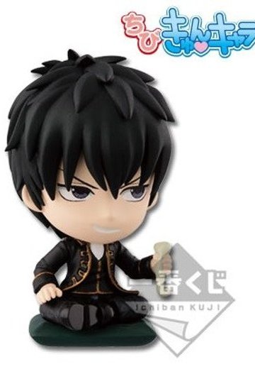 ちびきゅんｷｬﾗ 一番赏 银魂 ~ 美味しいものは糖とマヨでできている ~ 银魂 土方十四郎  | Hpoi手办维基