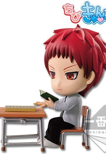 ちびきゅんｷｬﾗ 一番赏 黑子的篮球 ~ 放课后 ~ ver.1 ちびきゅんｷｬﾗ 一番赏 黑子的篮球 ~ 放课后 ~ ver.1 黑子的篮球 赤司征十郎 