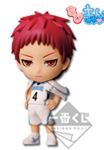 ちびきゅんｷｬﾗ 一番赏 黑子的篮球 ~阳泉&Other schools~ 黑子的篮球 赤司征十郎  | Hpoi手办维基