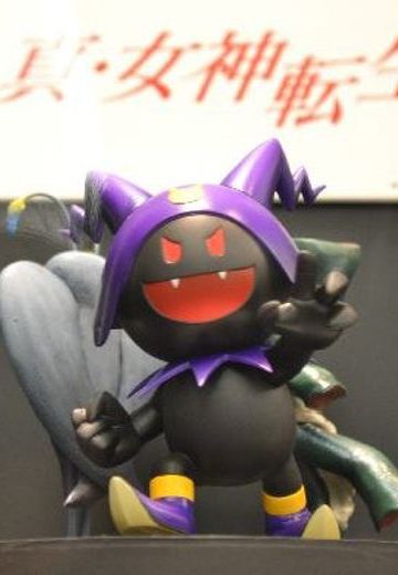 女神転生&真・女神転生 ジャアクフロスト 