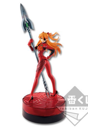 一番赏  新世纪福音战士 20周年纪念 式波・明日香・兰格雷 | Hpoi手办维基