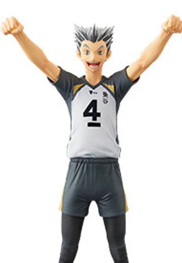 DXF手办 vol.10 排球少年!! 木兎光太郎 