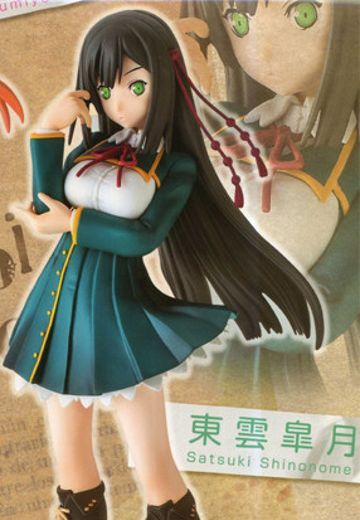 恋と选挙とチョコレート 手办1 恋と选挙とチョコレート 东云皐月 