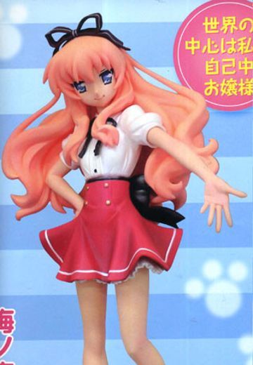 迷途猫 コレクションフィギュア2 迷い猫オーバーラン! 梅之森千世 