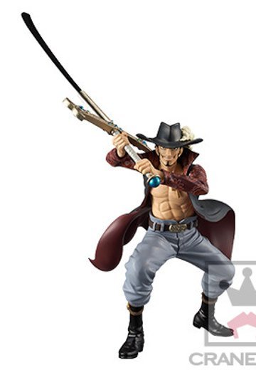 航海王 DRAMATIC SHOWTIC～７th season～ Vol.2 杰拉基尔·米霍克