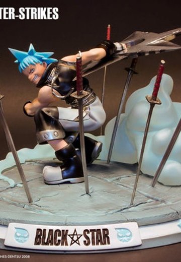 HQS ソウルイーター Black☆Star | Hpoi手办维基