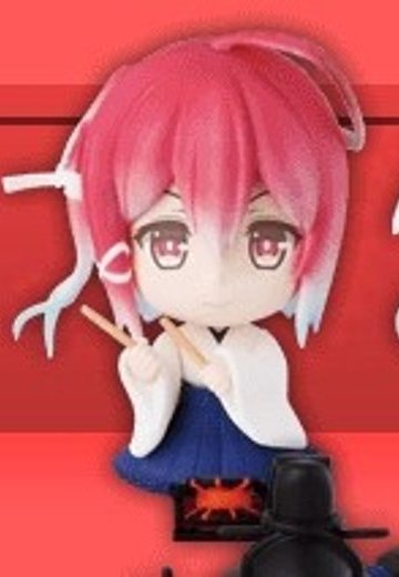 ちびきゅんｷｬﾗ 一番赏 「舰娘」-桃の节句- 舰队Collection -舰娘- 伊168 