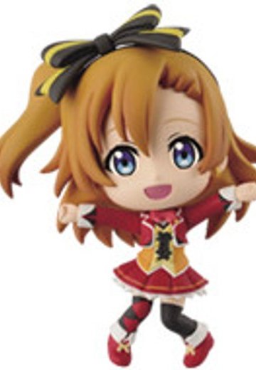 ちびきゅんｷｬﾗ LoveLive!The School Idol Movie 高坂穂乃果  | Hpoi手办维基