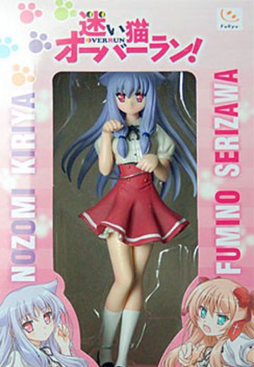 迷途猫 コレクションフィギュア1 迷い猫オーバーラン! 雾谷希 