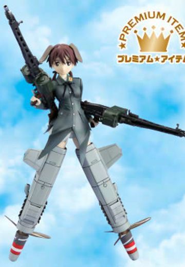 プレミアムアイテム 强袭魔女&强袭魔女2 歌尔特露特・巴克霍隆  | Hpoi手办维基