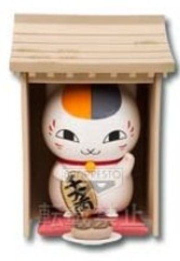 ちびきゅんｷｬﾗ 一番赏 夏目友人帐トリビュートギャラリー～押し花语り～ 夏目友人帐 斑（猫咪老师） 