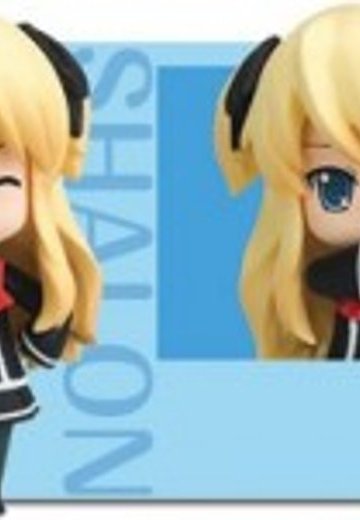 迷你黏土人 问答魔法学院 夏蓉  | Hpoi手办维基